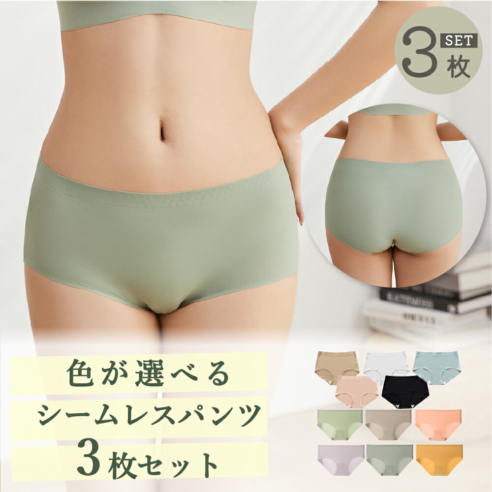 楽天市場】ユニクロ エアリズム吸水サニタリーショーツの通販