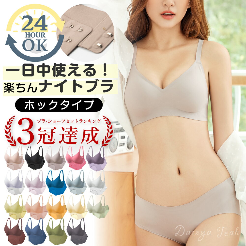 楽天市場】アンダーウェア ブルーの通販