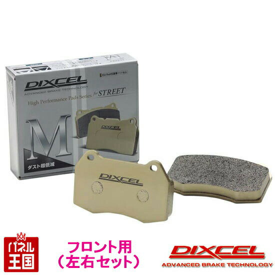 楽天市場】f54 クラブマン ブレーキの通販