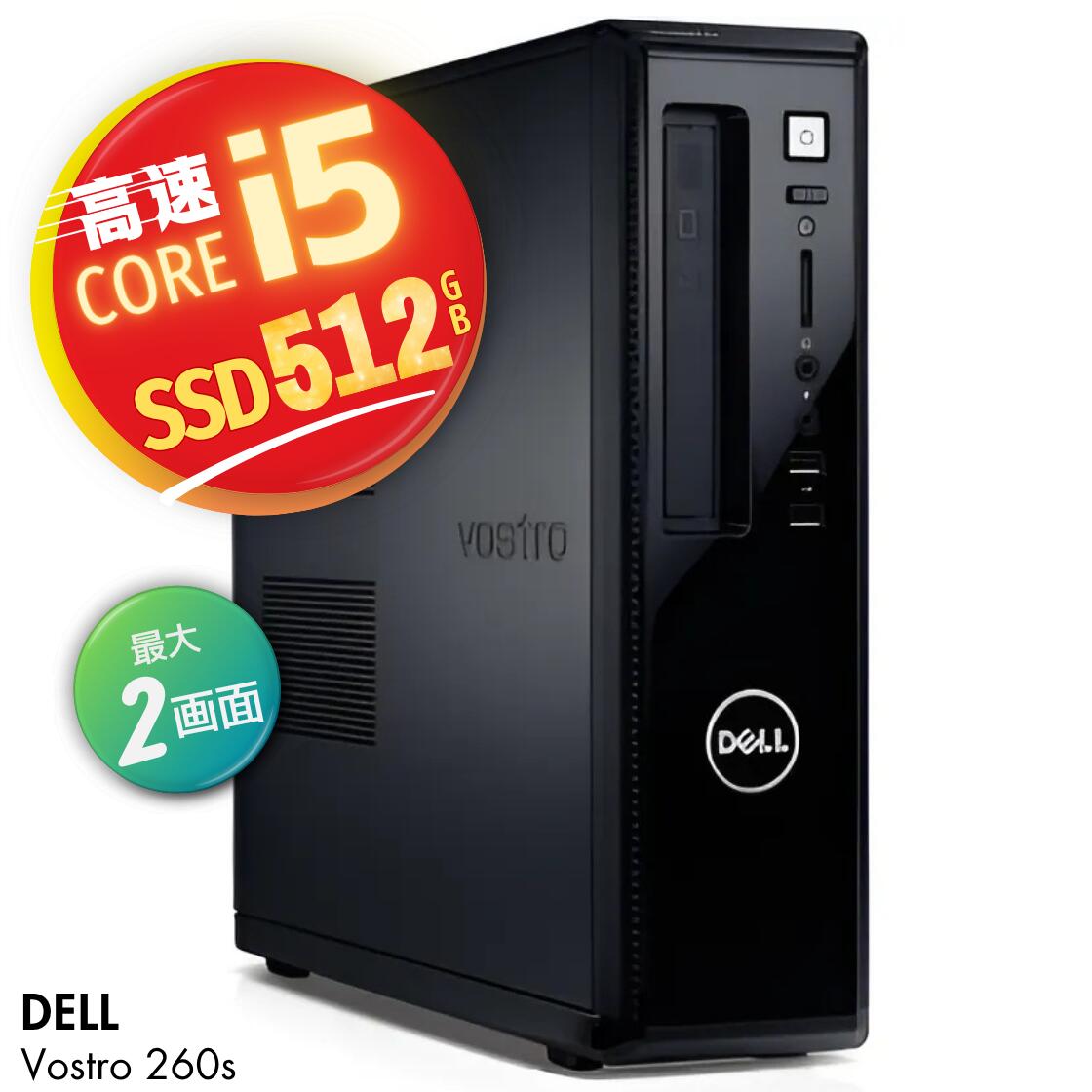 楽天市場】dell vostro（デスクトップPC｜パソコン）：パソコン・周辺