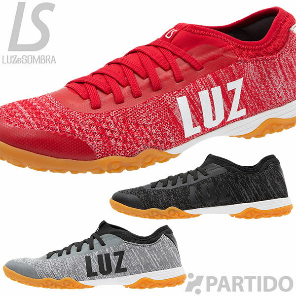 楽天市場】ルースイソンブラ（靴サイズ（cm）23.5）（フットサル