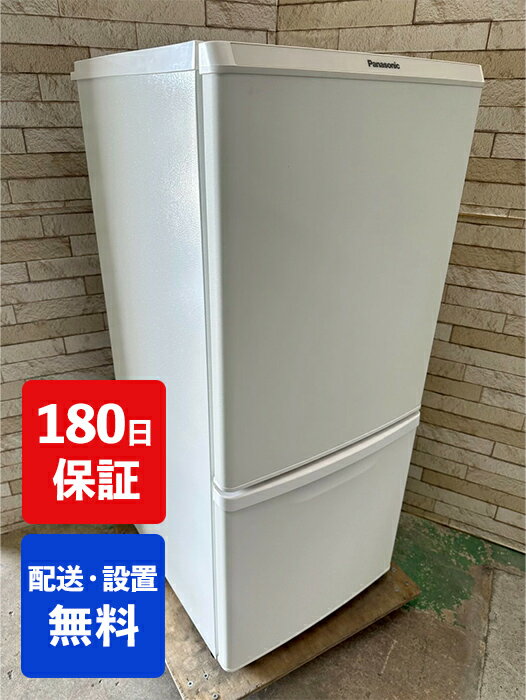 楽天市場】パナソニック 冷蔵庫 nr 中古の通販