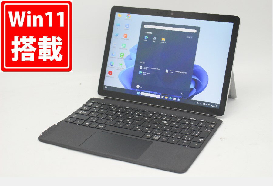 楽天市場】surface go 2 lte 中古の通販