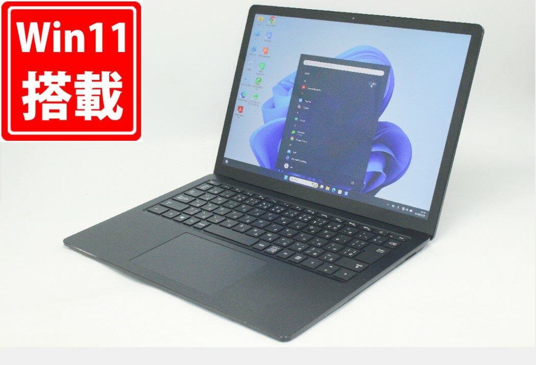 楽天市場】surface laptop 3 ブラック i7 16gb 256gb（パソコン・周辺