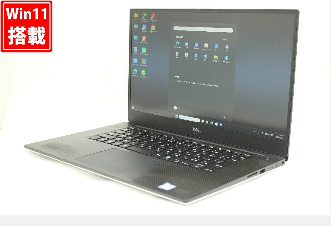 楽天市場】gtx 1050 ti（メーカーDell）（パソコン・周辺機器）の通販