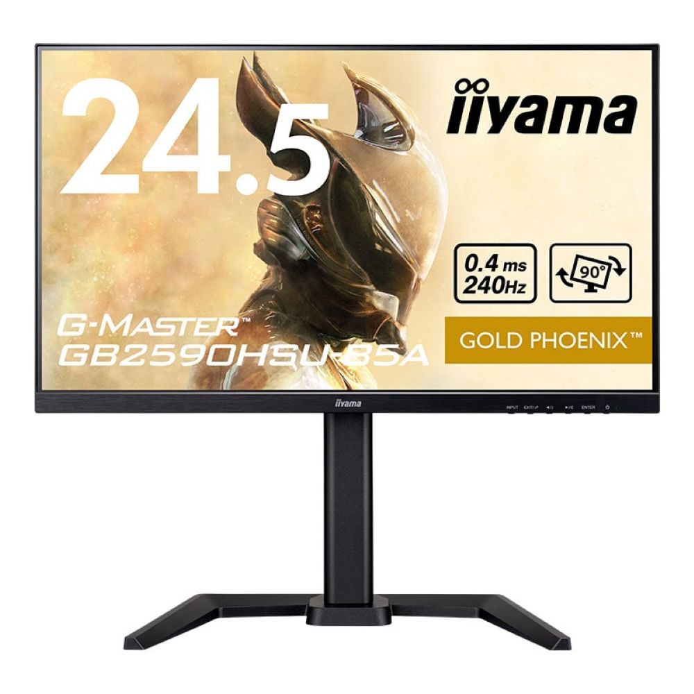 楽天市場】ゲーミングモニター（メーカーiiyama）（パソコン・周辺機器