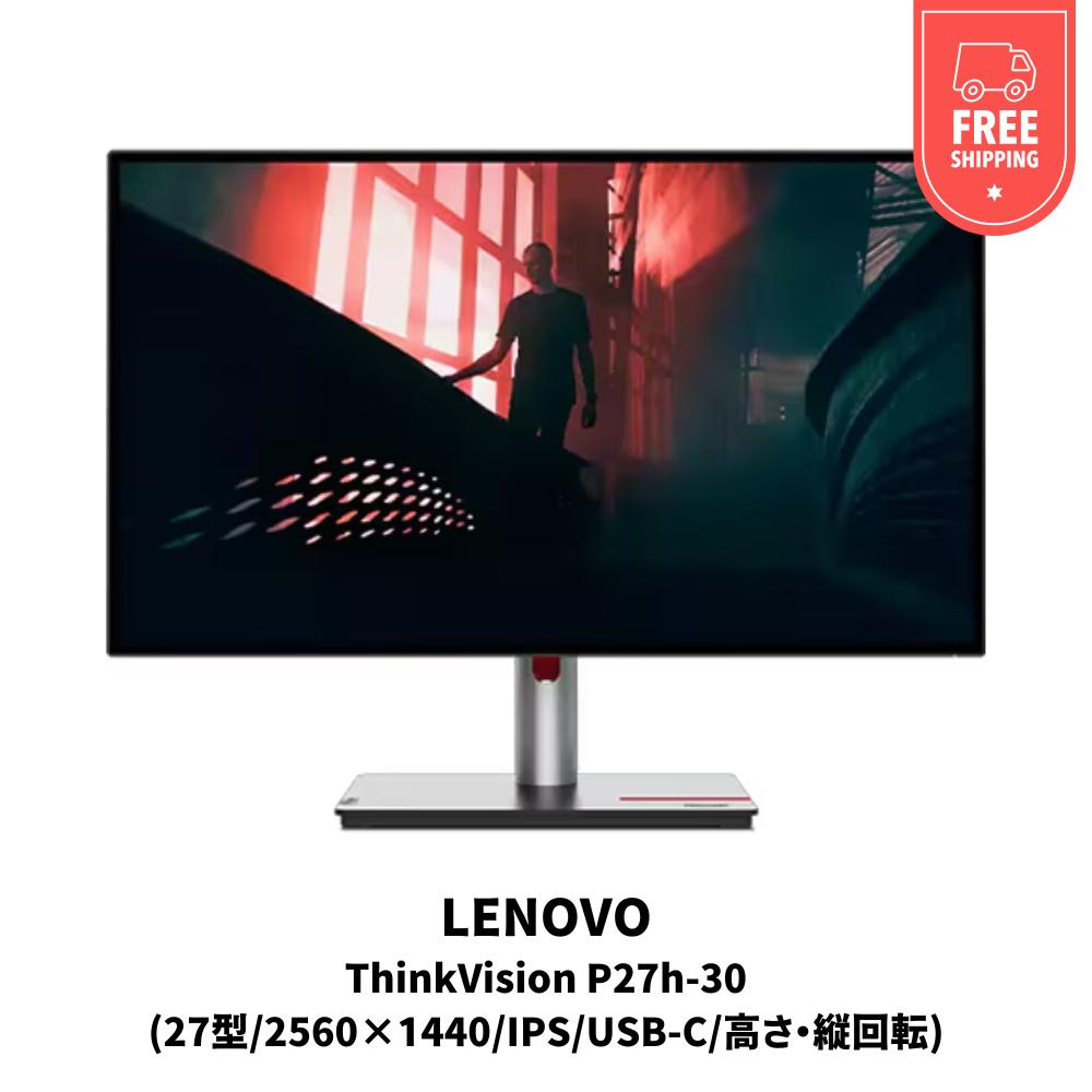 楽天市場】thinkvision p27u-10の通販