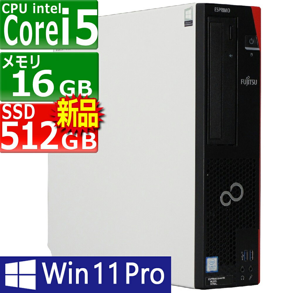 楽天市場】intel core i5 9500の通販