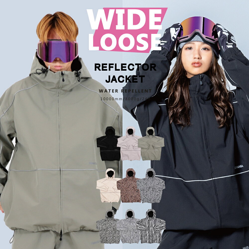 楽天市場】スノーボードウェア ハイマスマニアの通販