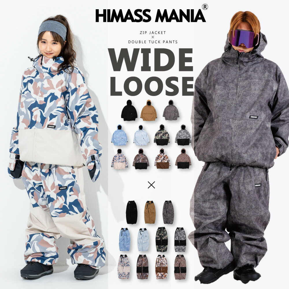 楽天市場】スノーボード himaniの通販