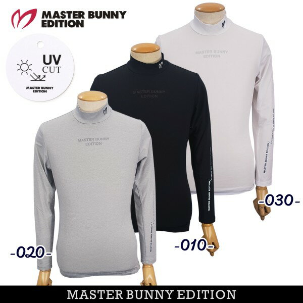 楽天市場】モックネック メンズ（ブランドマスターバニーエディション