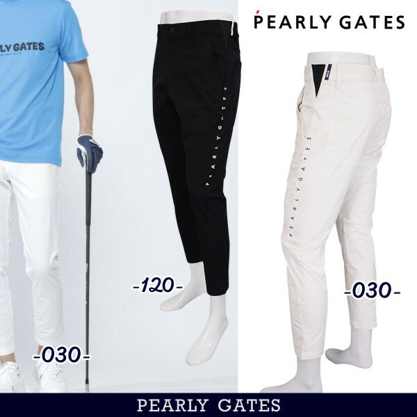 楽天市場】パーリーゲイツ（素材（生地・毛糸）ナイロン）（パンツ
