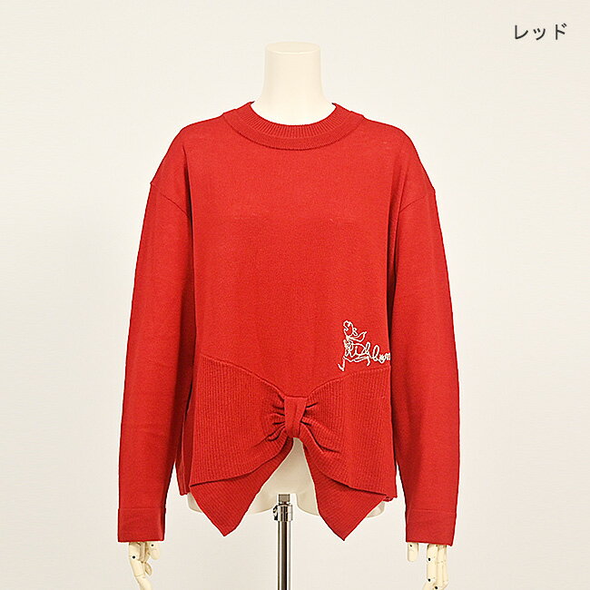 楽天市場】アルベロベロ ニットの通販