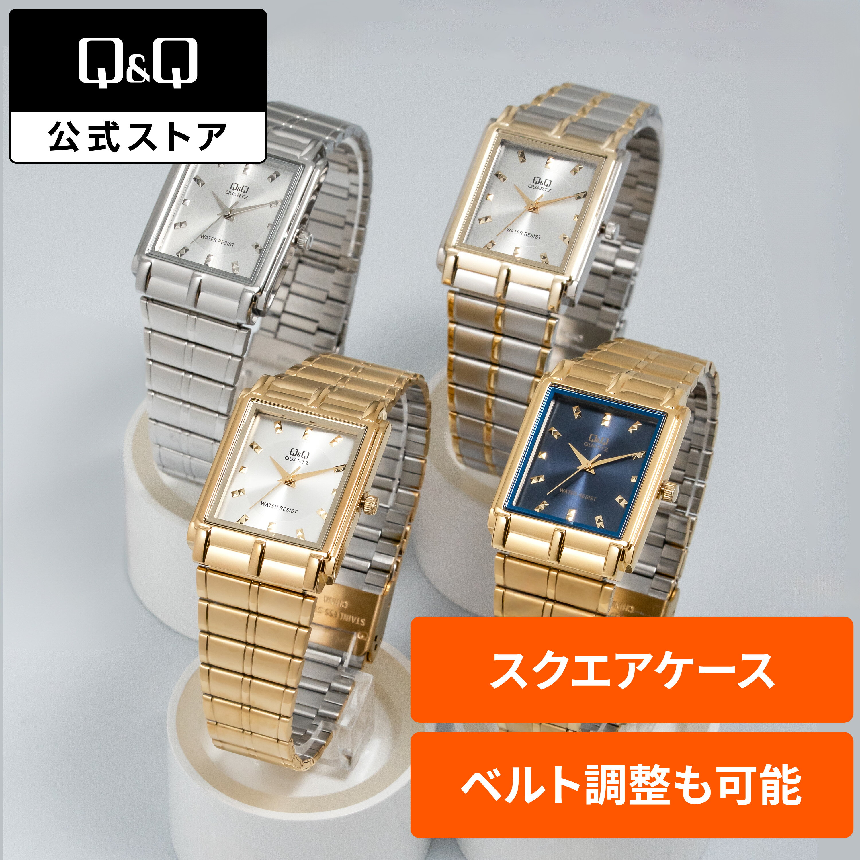 楽天市場】カットガラス（腕時計）の通販