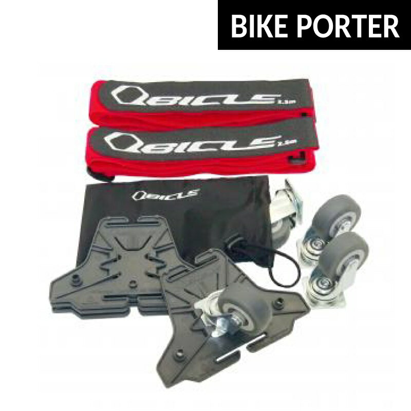 楽天市場】輪行バッグ（バッグ｜自転車用アクセサリー）：自転車
