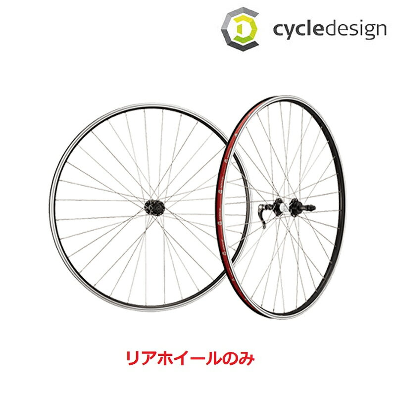 楽天市場】vブレーキ 700c ホイール 135mmの通販
