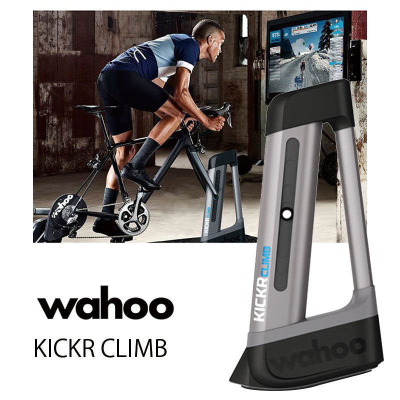 楽天市場】wahoo kickr（自転車用アクセサリー｜自転車・サイクリング