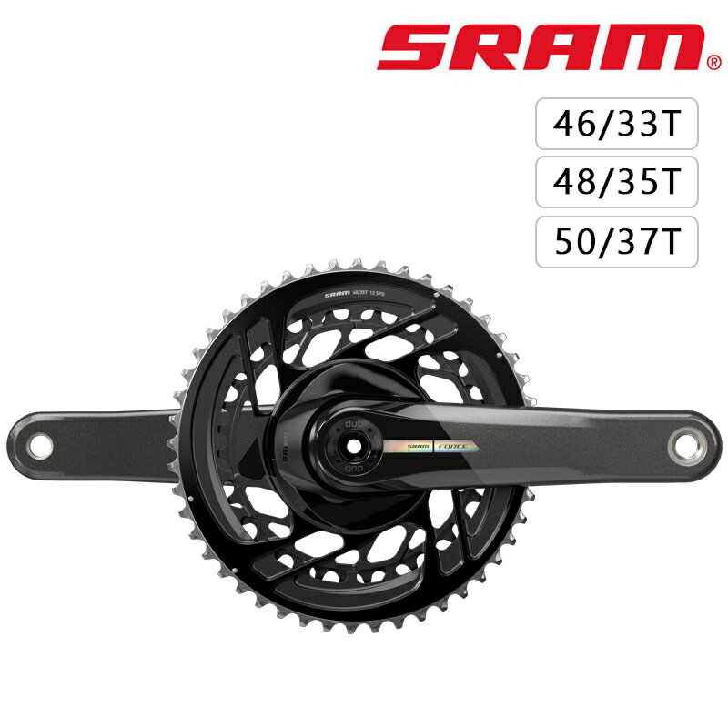 楽天市場】sram force dub 165mmの通販