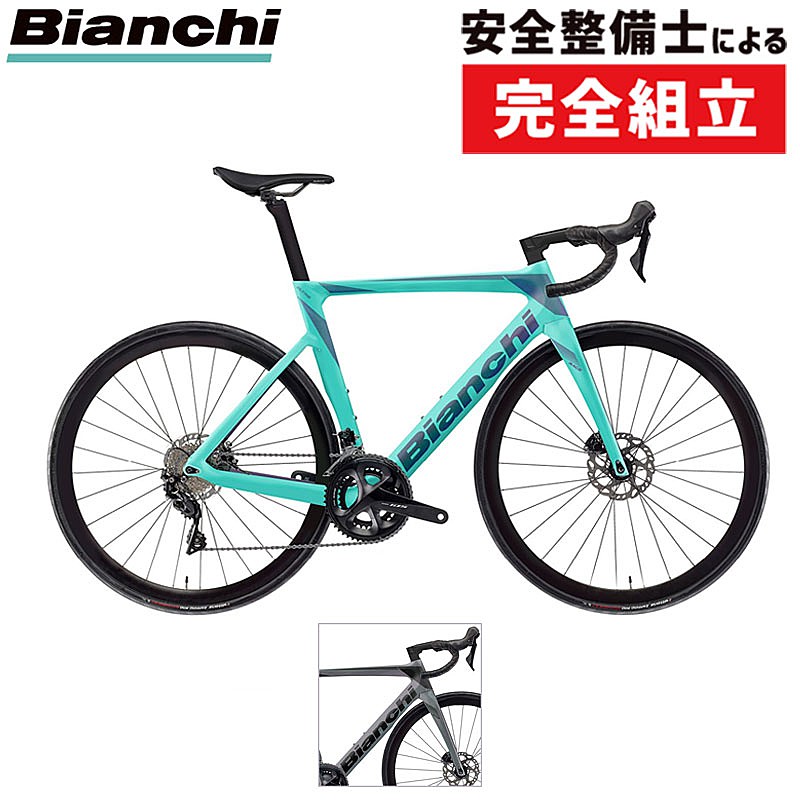 Bianchi ロードバイク ビアンキ Shimano Sora