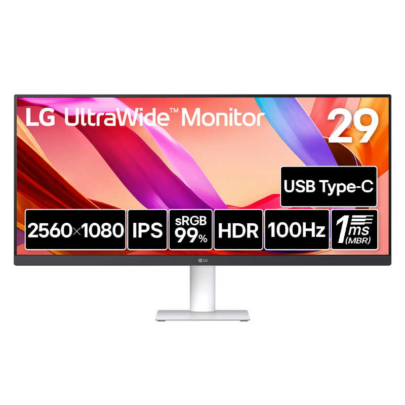 楽天市場】lg モニター 29インチ ウルトラワイドの通販
