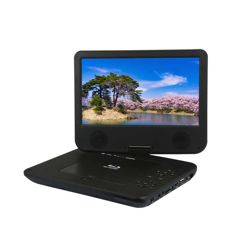 楽天市場】ブルーレイ10インチ ポータブルdvdプレーヤーの通販