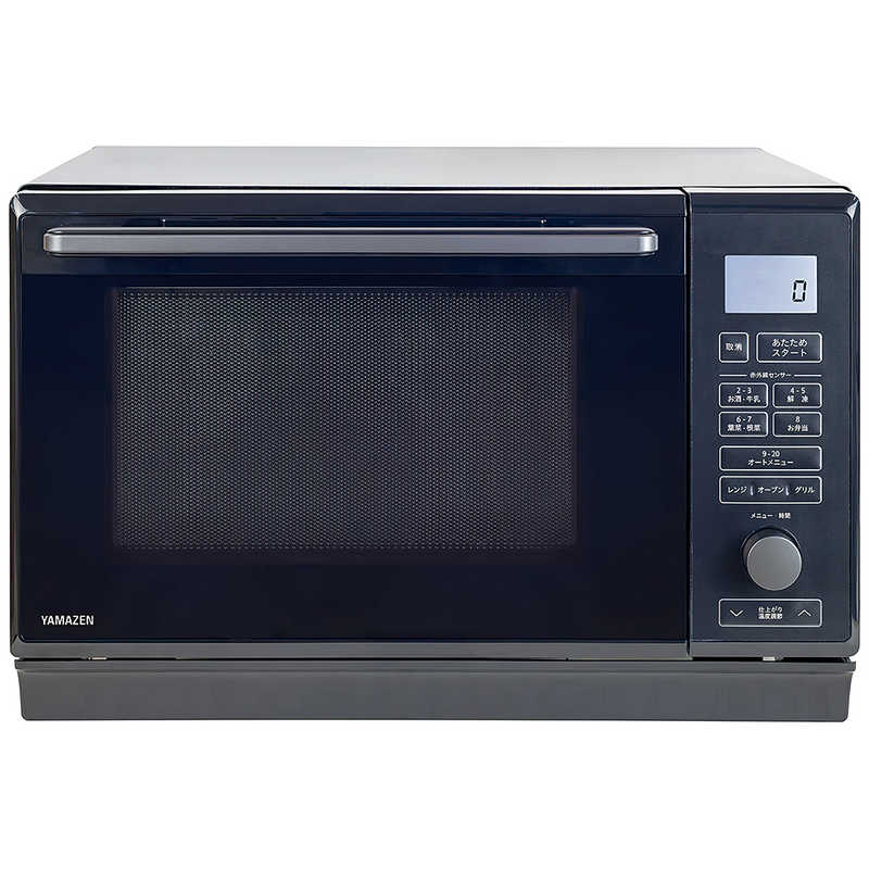 楽天市場】山善 オーブンレンジ yrk-f251svの通販