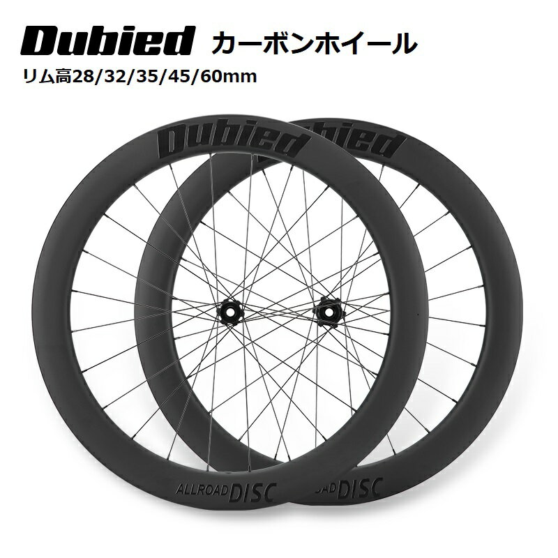 楽天市場】700c ディスクブレーキ ホイールの通販