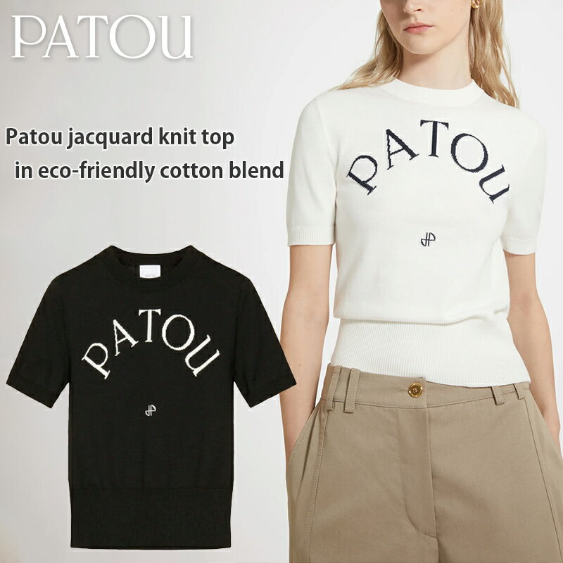 楽天市場】Patou（サイズ（S/M/L）SS）（ニット・セーター｜トップス