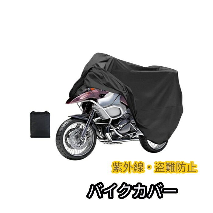 楽天市場】crm50 シートの通販