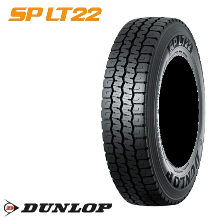 楽天市場】205/70r16 111/109の通販