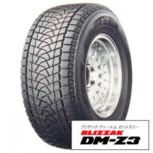 楽天市場】31x10.5r15 スタッドレスの通販