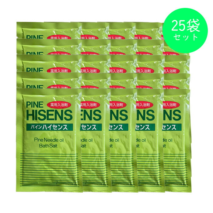 楽天市場】パインハイセンス 袋の通販