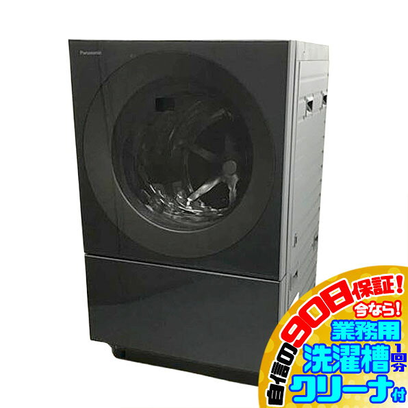 楽天市場】洗濯機 パナソニック 10kg（カラーブラック）の通販