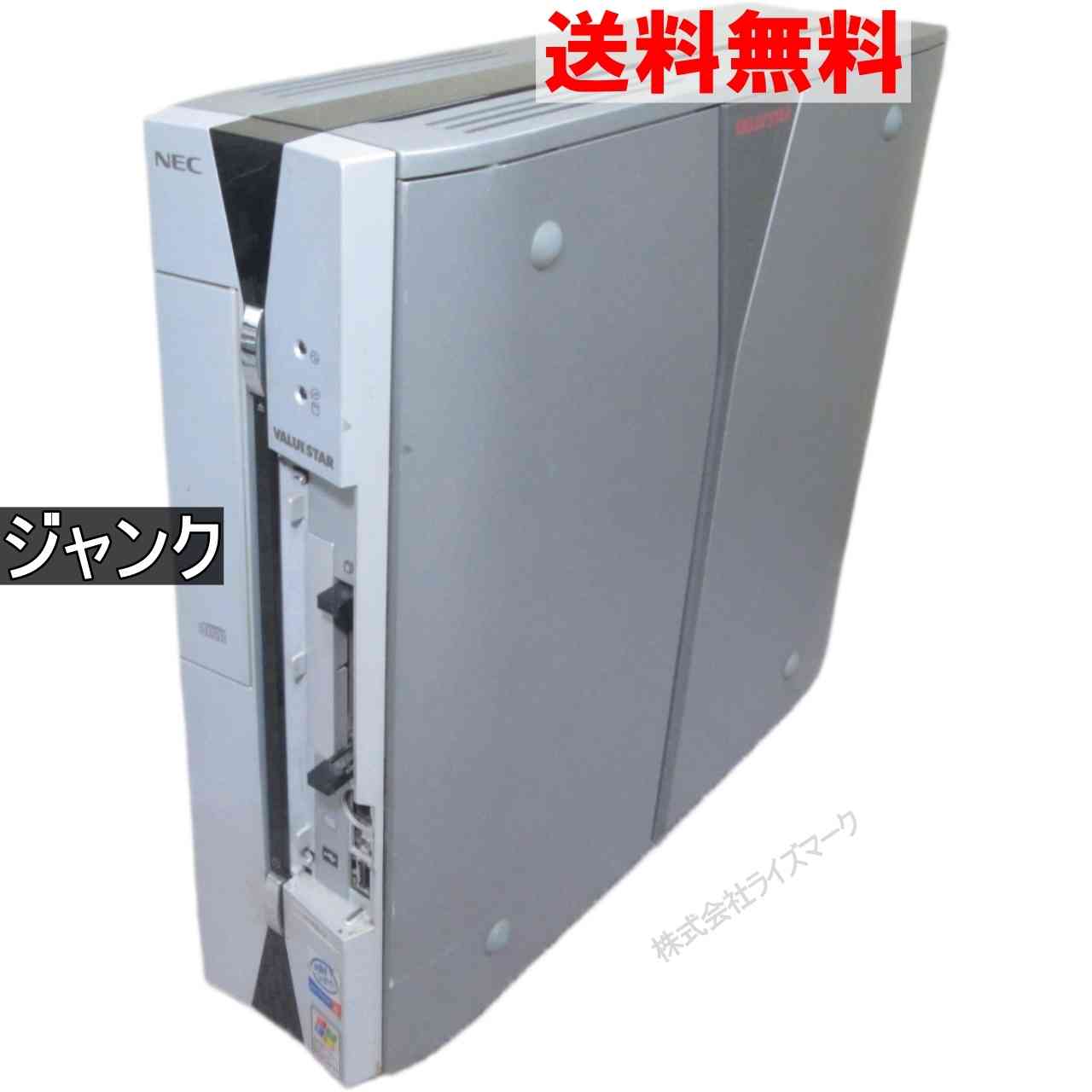 楽天市場】ジャンク（デスクトップPC｜パソコン）：パソコン・周辺機器