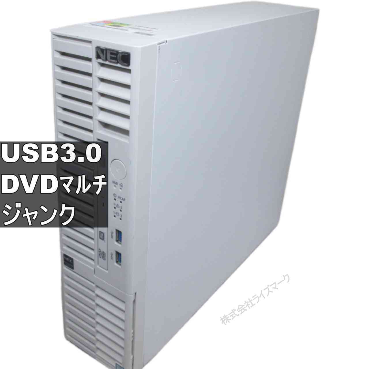 楽天市場】nec express5800 t110K sの通販
