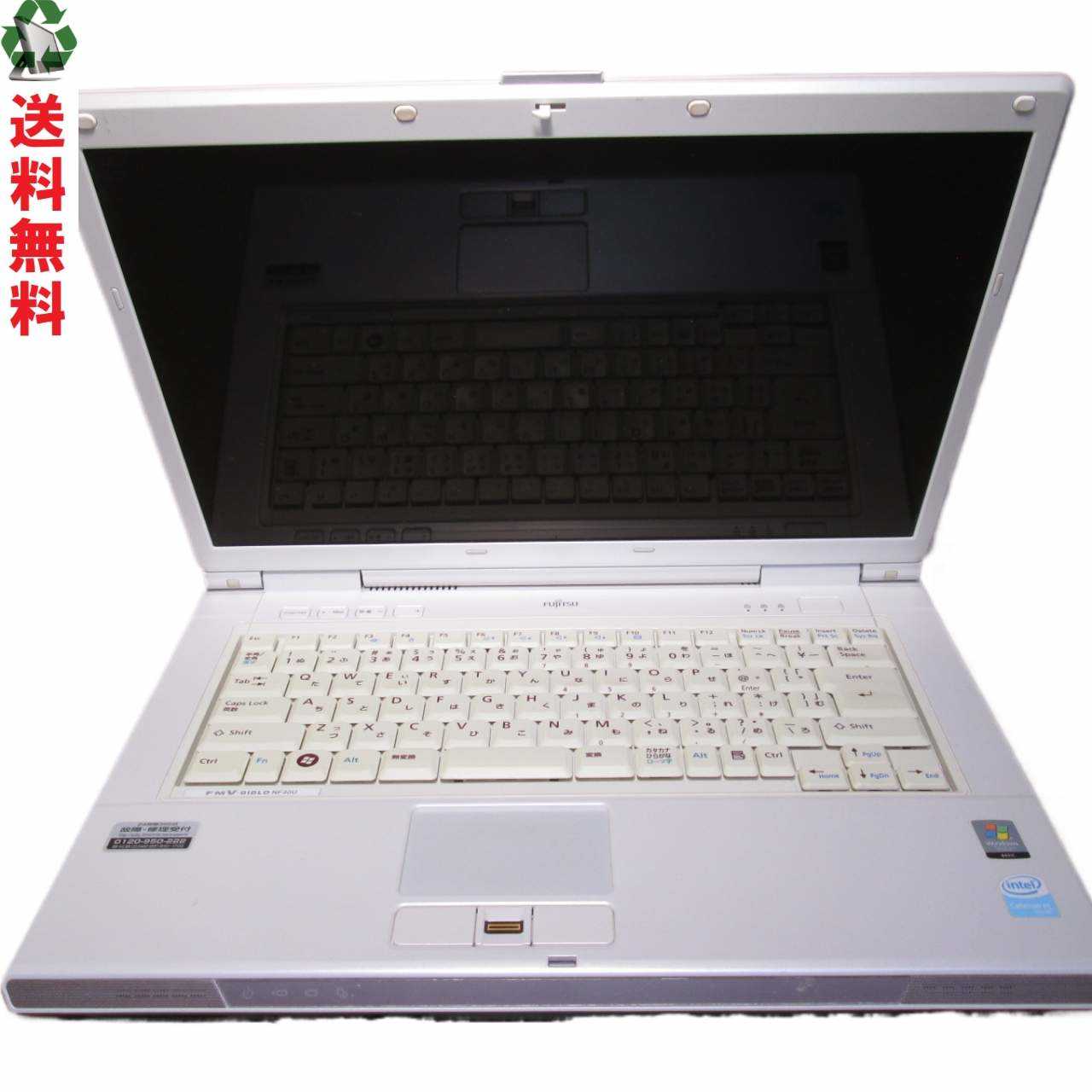 楽天市場】富士通 ノートパソコン FMV BIBLO NFの通販