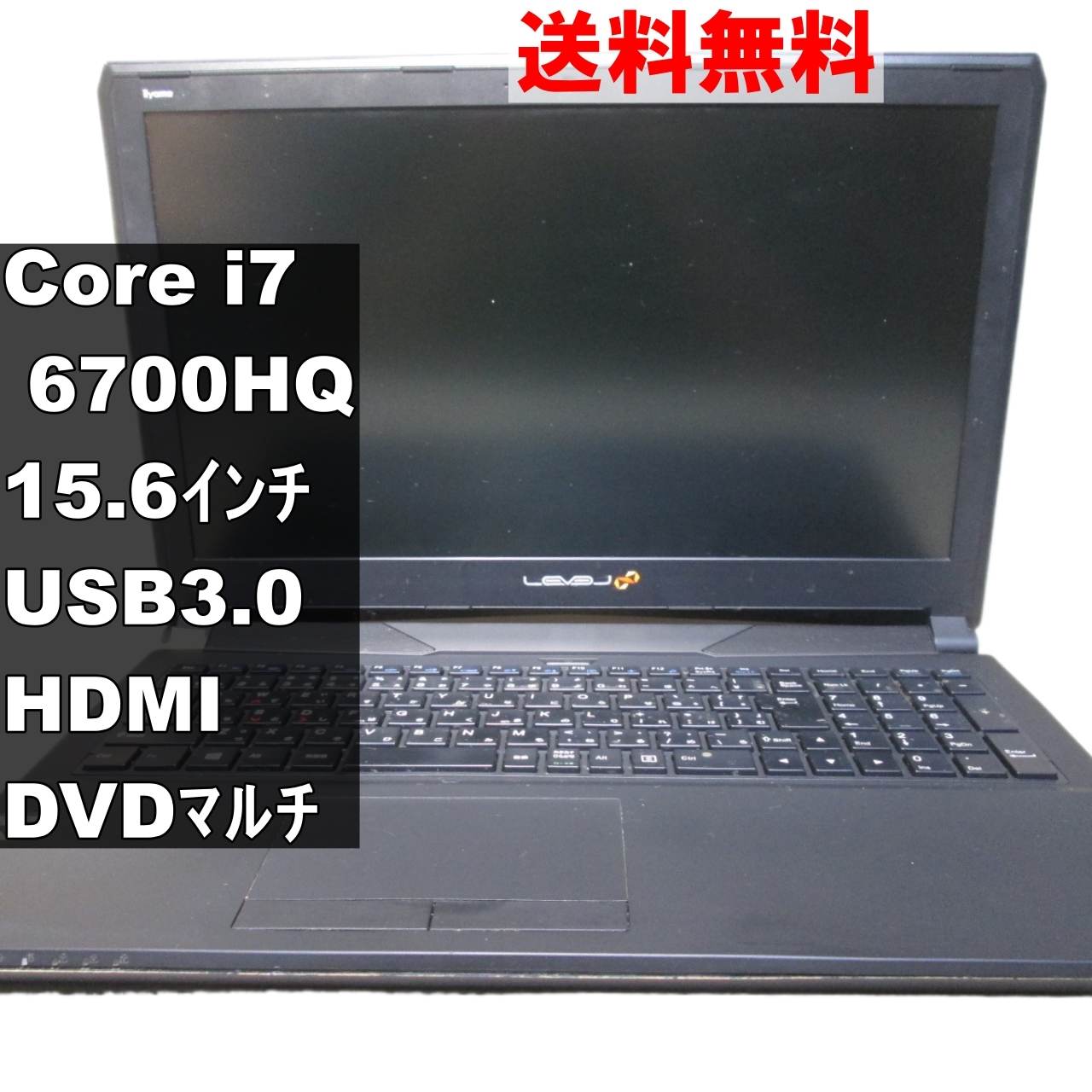 楽天市場】Core i7（メーカーiiyama）の通販
