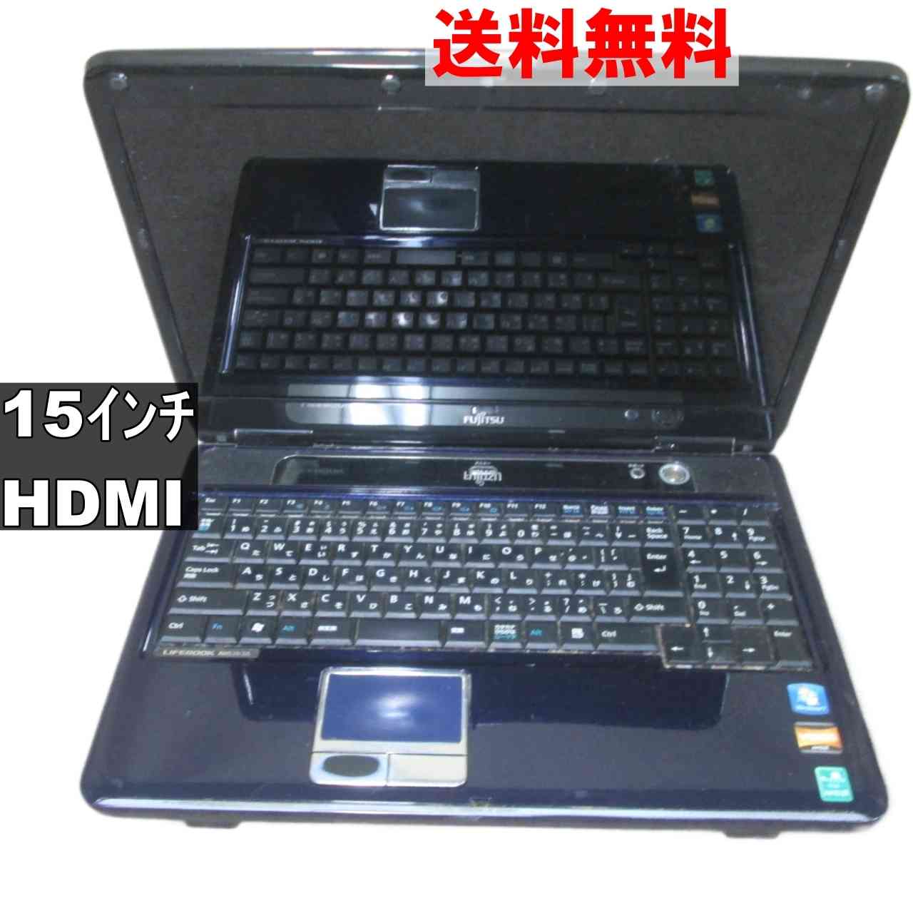 楽天市場】ジャンク（シリーズライフブック（富士通））（ノートPC