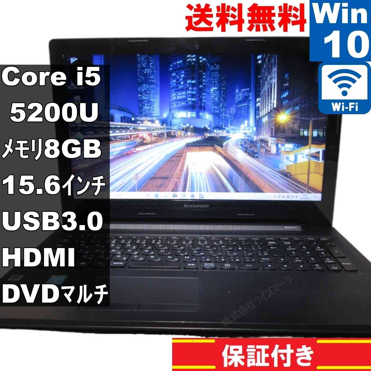 楽天市場】Lenovo G580（ノートPC｜パソコン）：パソコン・周辺機器の通販