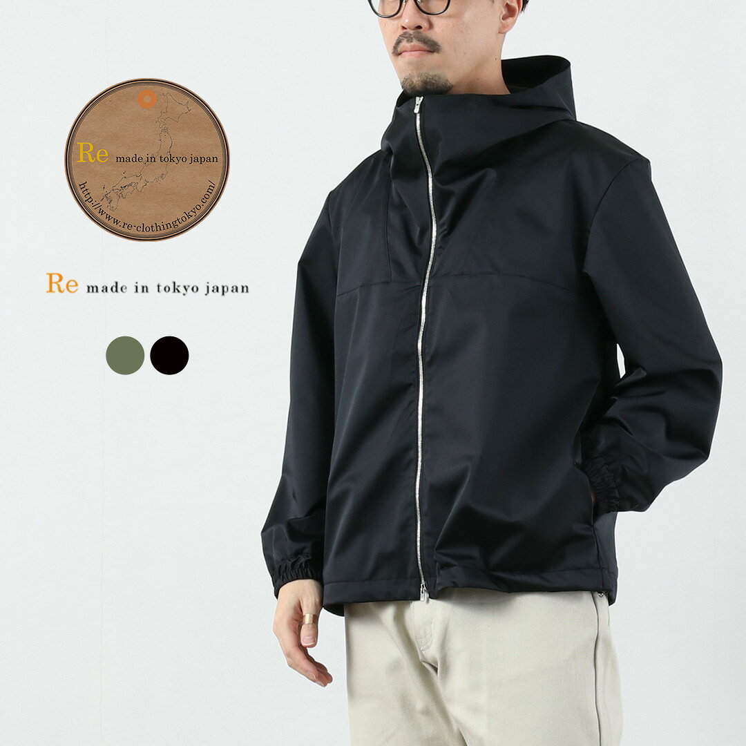 楽天市場】リモンタ ジャケットの通販