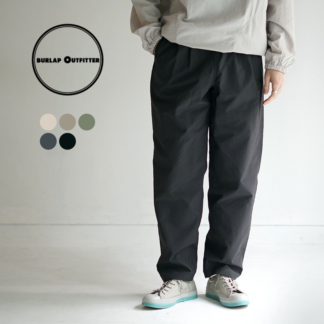 楽天市場】track pantsの通販