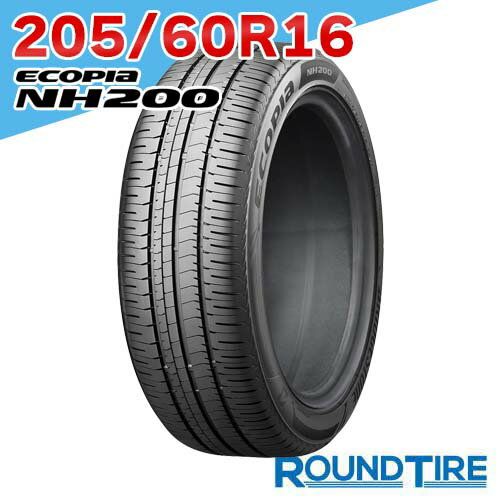 楽天市場】ブリヂストン 205／60r16 エコピア ep150の通販