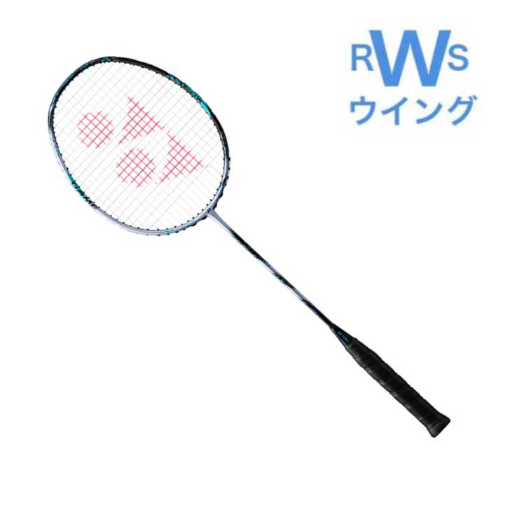 楽天市場】アストロクス88s 4u5の通販
