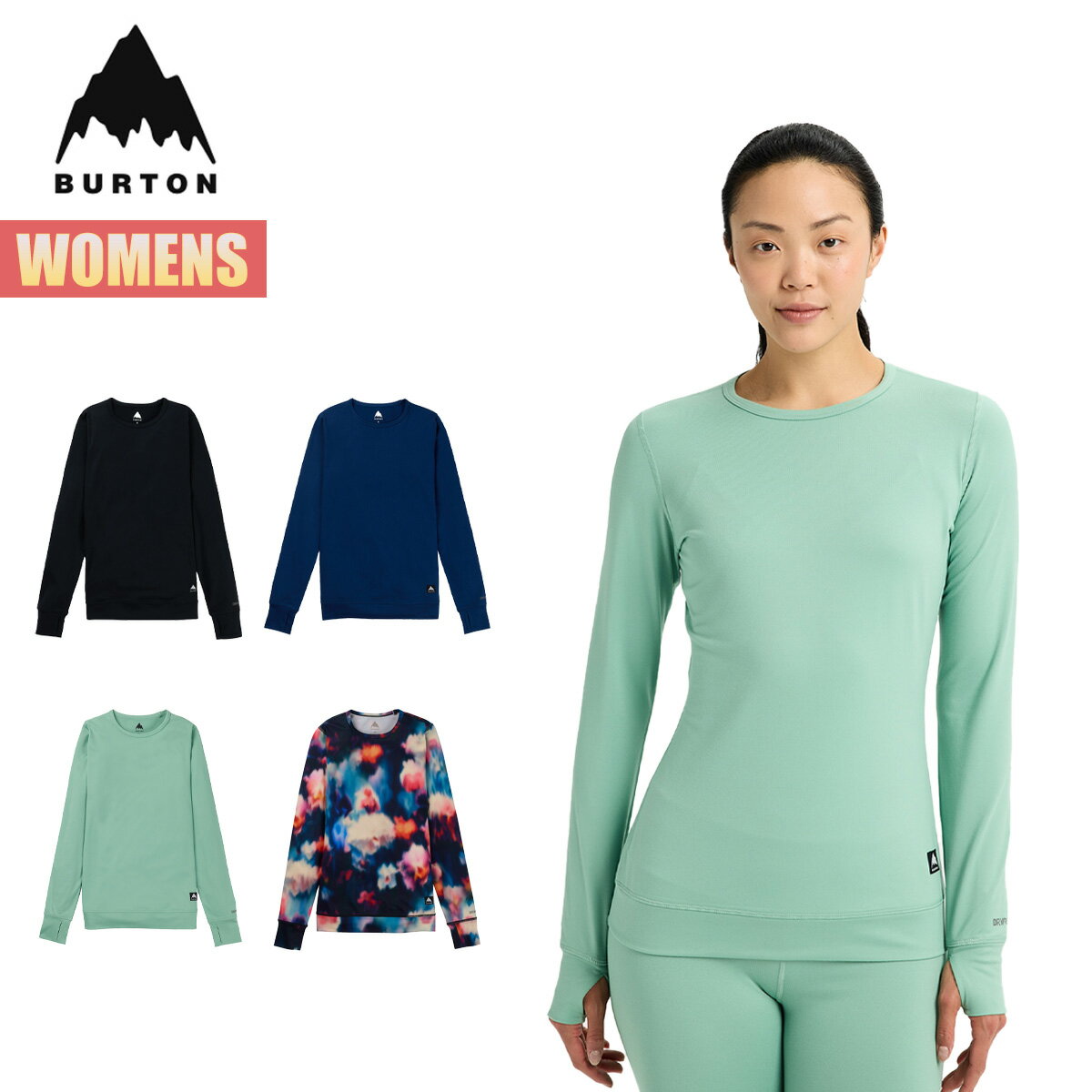 楽天市場】burton ファーストレイヤーの通販