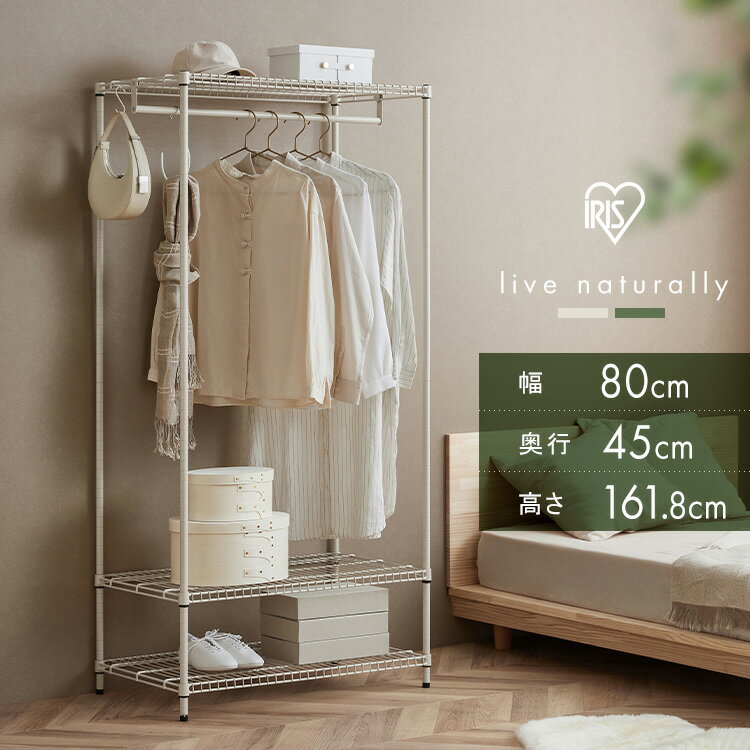 楽天市場】メタルラック ハンガーの通販