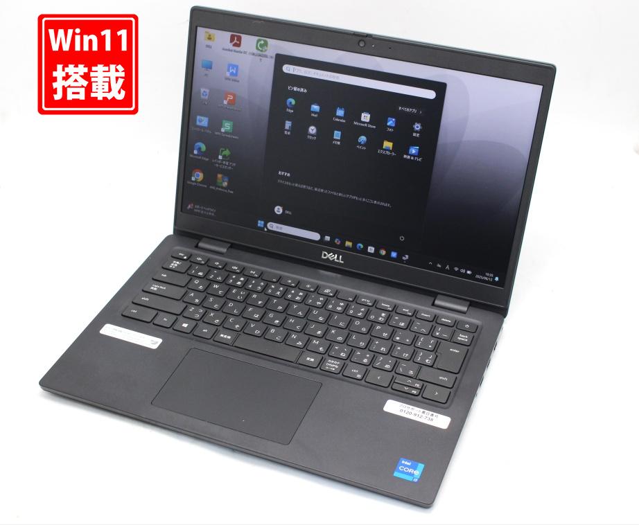 楽天市場】core i7-1165g7の通販