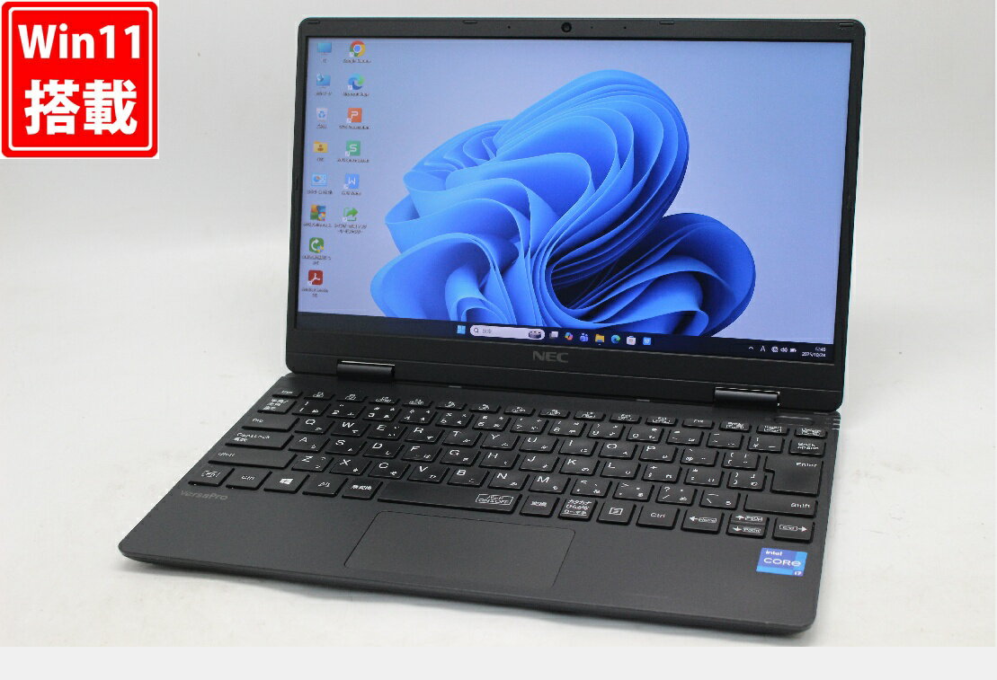 楽天市場】Core i7（メーカーNEC・画面サイズ（PC等）11 ～ 12インチ