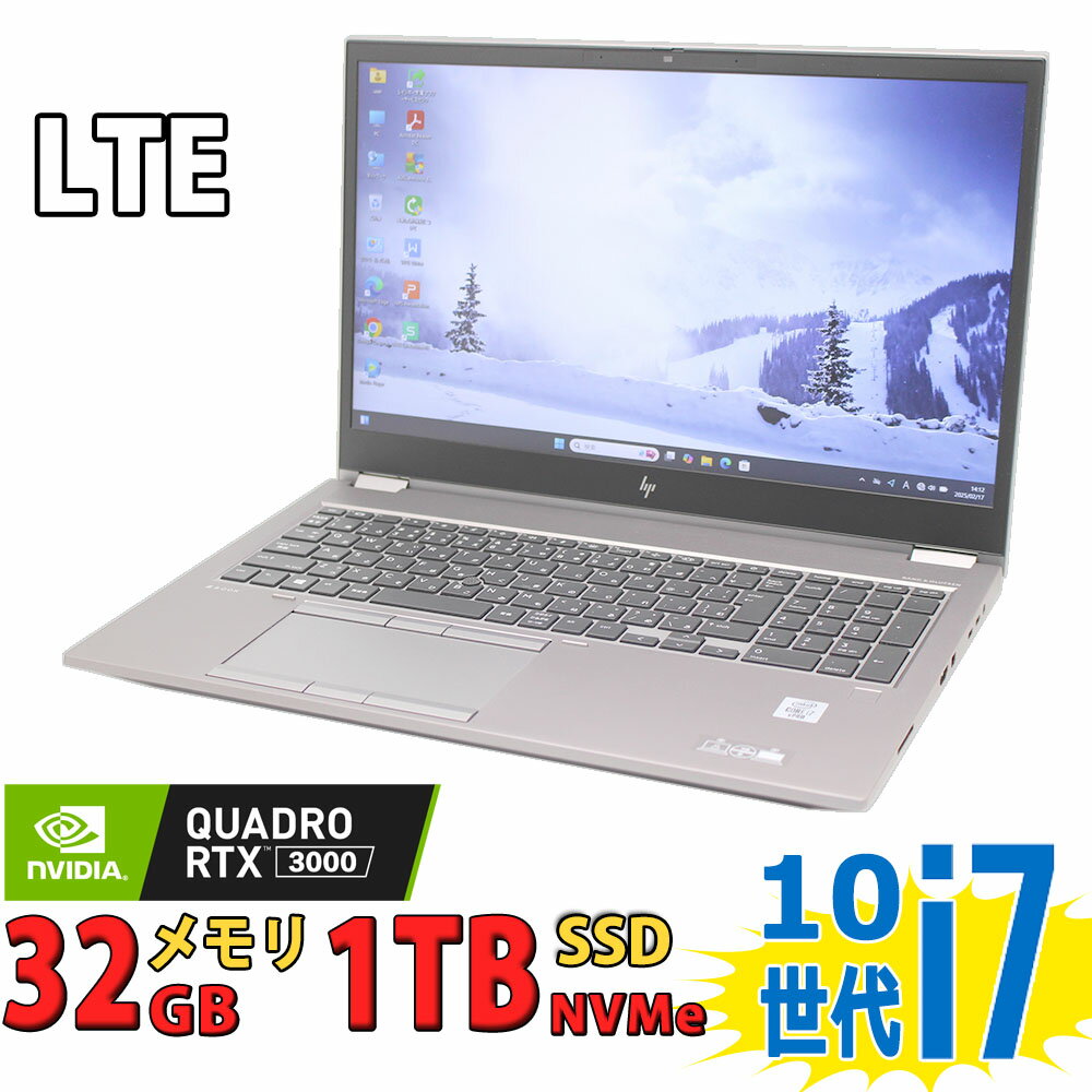 hp18-xxx-ckrh1.jpg
