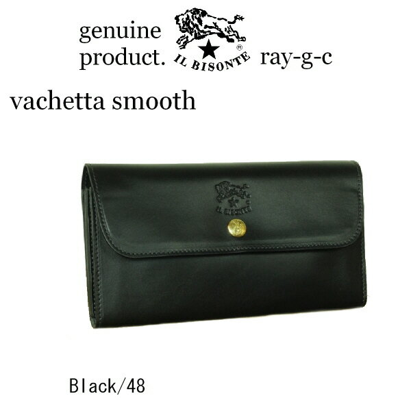 楽天市場】イルビゾンテ 長財布（カラーブラック）（メンズ財布｜財布