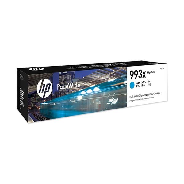 楽天市場】hp 993x インクカートリッジの通販